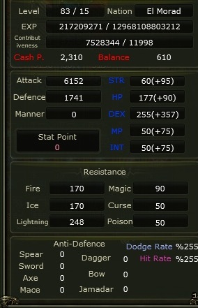 83/15 Elite pk ready Archer (Rogue)