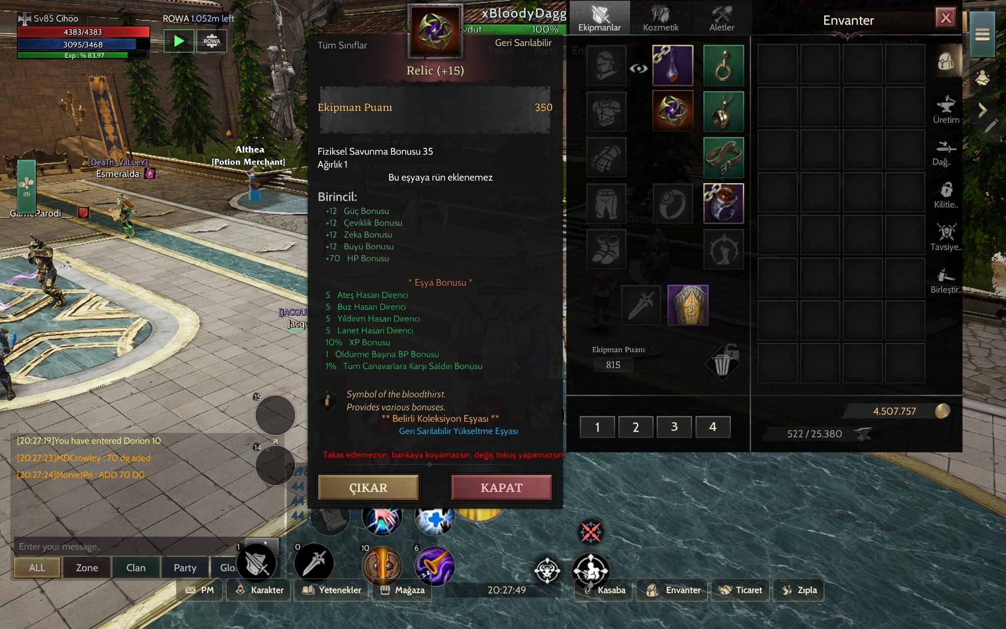 +15 Relic 85 Lunaskar Priest Full Pus