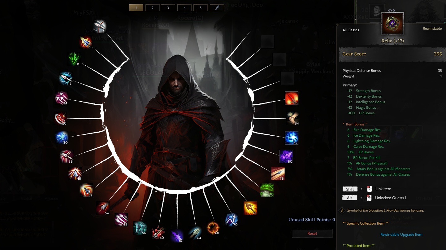 85/5 RELIC 17 FULL SKILL ASAS VE FULL OKCU SATILIR