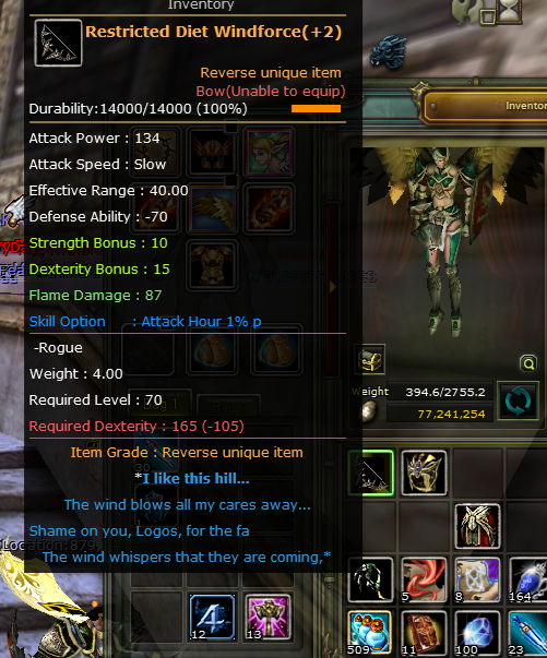 SELL RESTRICTED DIET WINDFORCE REB+2