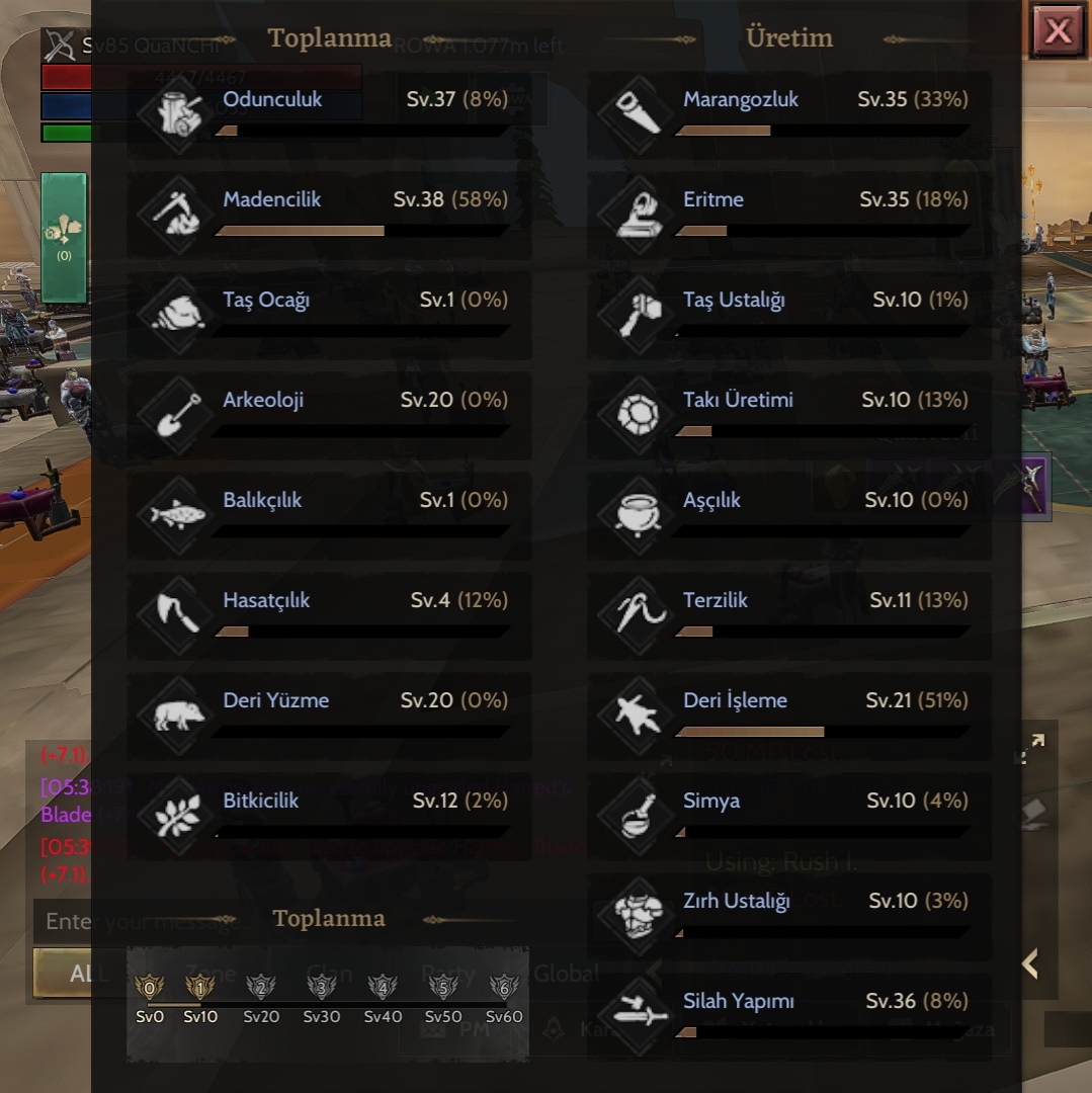 WEAPON CRAFT 36-GM1