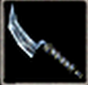 + 1 SHARD