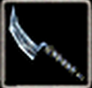 +1 Shard