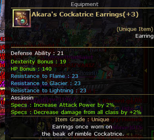 Akara Cockatrice Earrings(+3)
