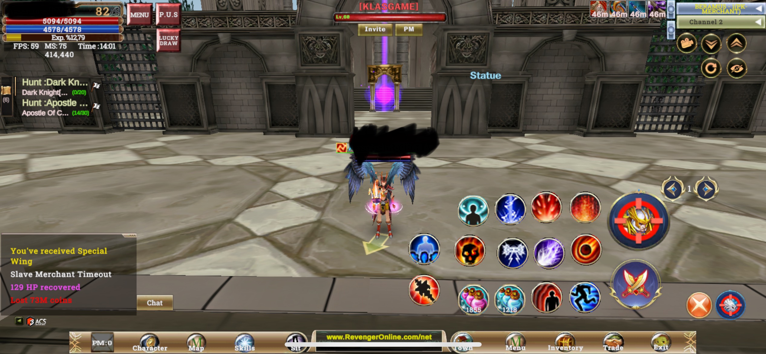 BERAMUS 82 lvl MAGE 6.5M NP KARELİ NAZİ