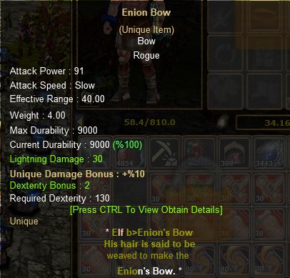 Enion Bow
