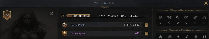 LUNASKAR 85/1 ROGUE NFT BENDEN