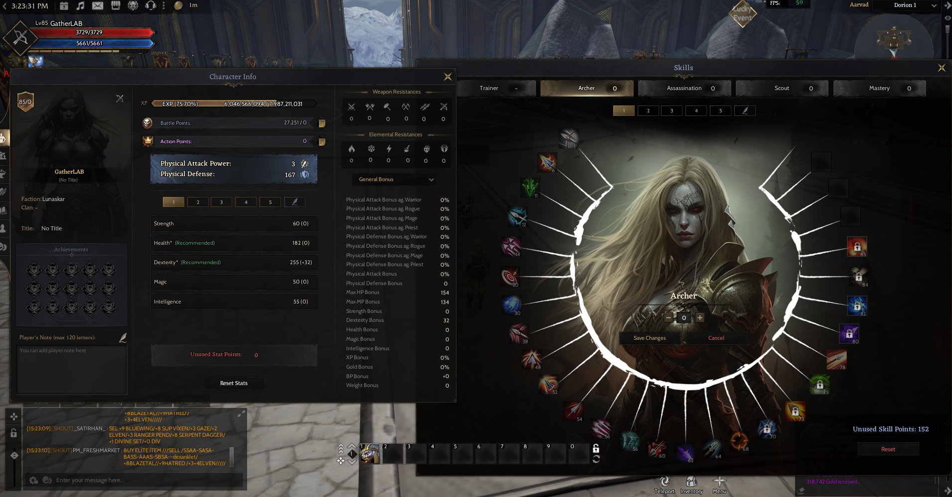 LUNASKAR ROGUE 85 LVL BOŞ KARAKTER HER ŞEY İÇİN UYGUN. NFT SİZDEN