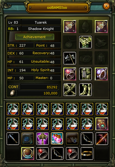 SELL 83/1 KARUS PRİEST (13x EXP JAR)