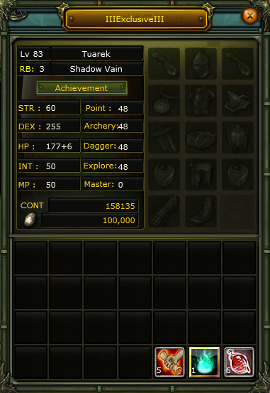 SELL 83/3 KARUS ROGUE (İMMORTAL)