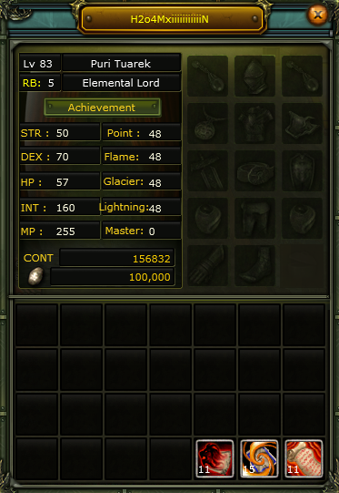 SELL 83/5 KARUS MAGE