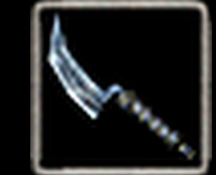 SHARD +1
