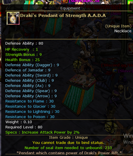 AADA str draki