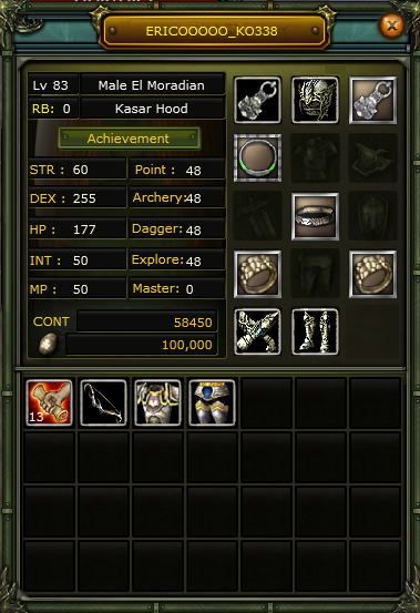SELL 83 LVL HUMAN ROGUE (İMMORTAL)