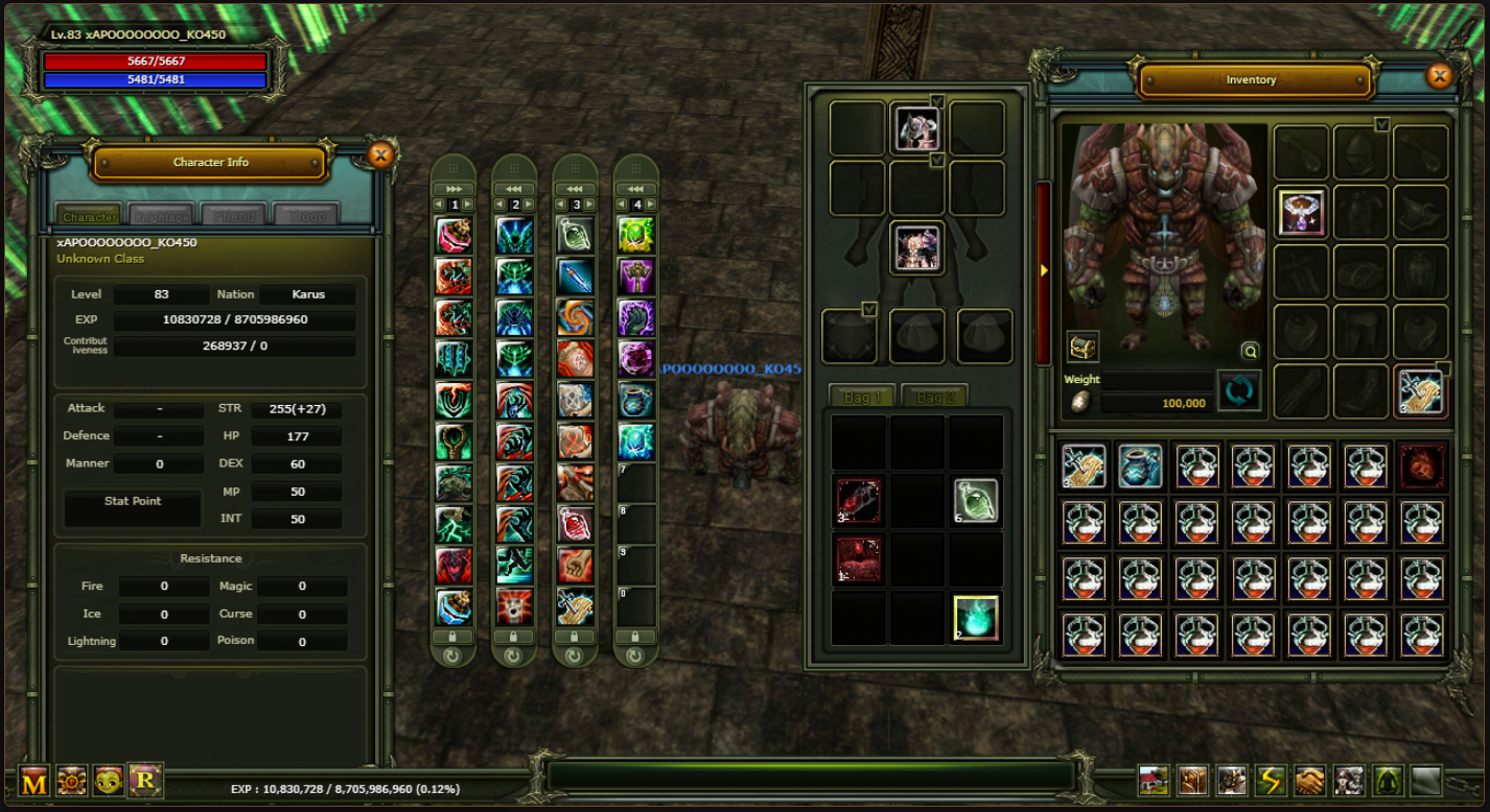 SELL 83/6 KARUS KURİAN (İMMORTAL)