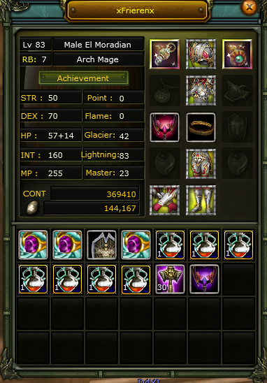 sell mage holy set +7  7 reb 350k np