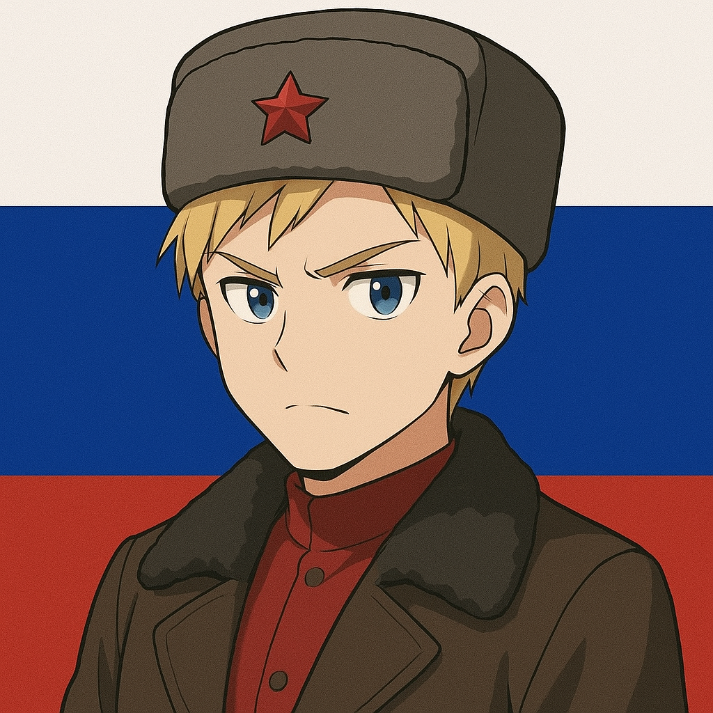 ruspazar